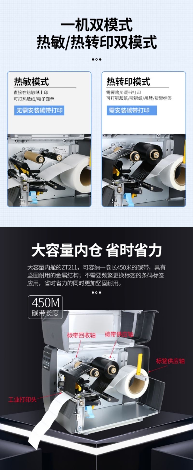 网页版1 (1).jpg